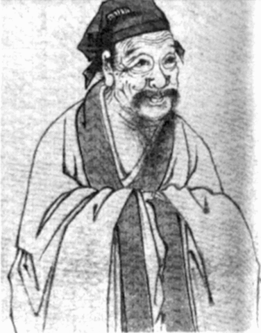 Neo-Confucianism (Political)