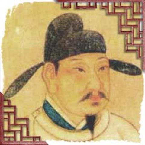 Abdication of Emperor Ruizong