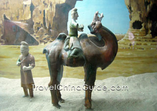 [Economical] Commerce