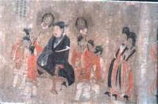 Tang Code (Political)