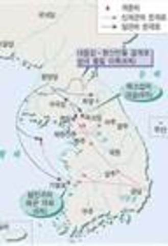 Goguryeo-Tang War (Political)