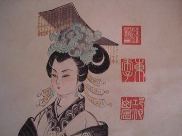 Empress Wu Zhao
