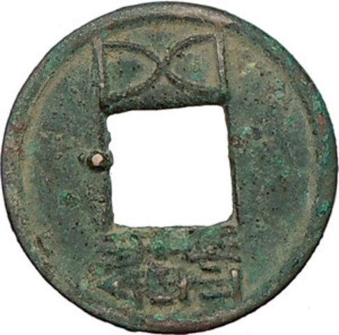 The tax system (economy)