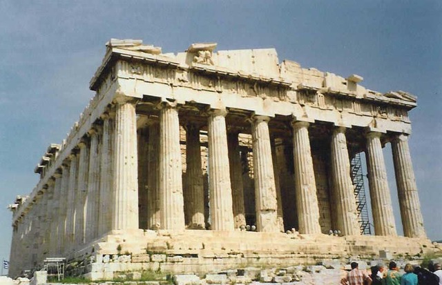 WORK ON THE PARTHENON BEGINS