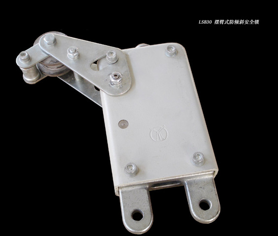 safety lock. invented by Joseph Bramah