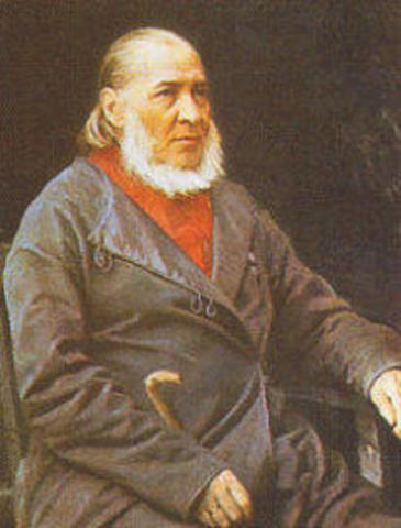 Поступление в Казанский Университет