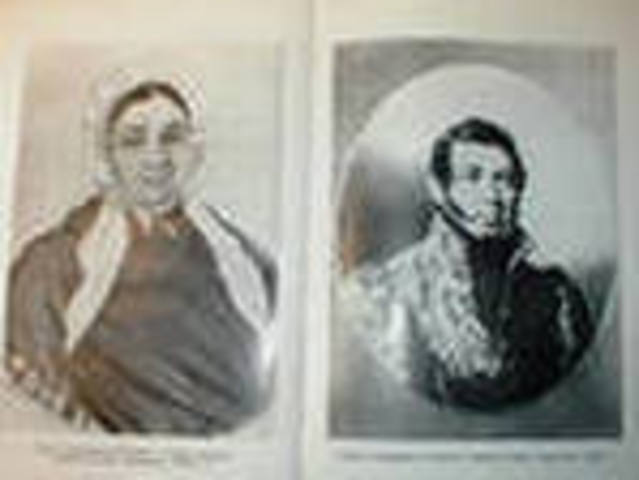 Жениться на Ольге Семеновне Заплатиной