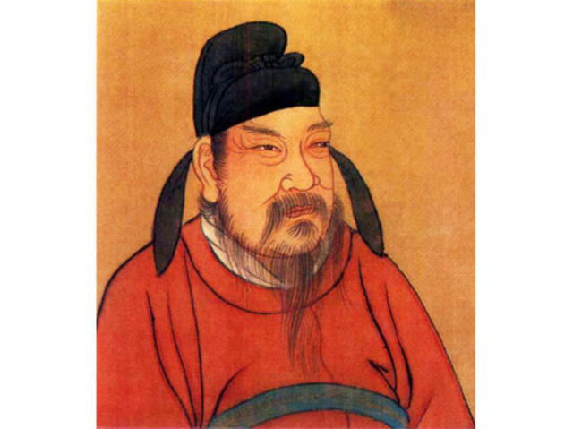 (Emperor) Gaozu