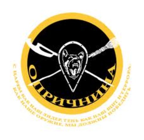 Ivan starts the Oprichnina.