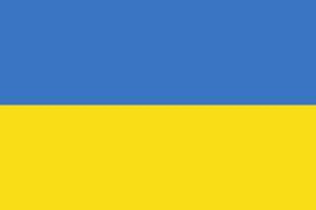Ukrainian declares Independence