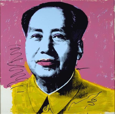 Mao Zedong exhibit
