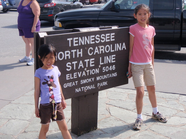 Trip to the Smoky Mountains!