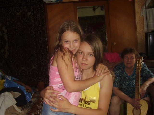 день Рождения 14 лет