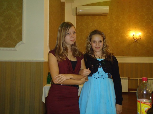 Свадьба старшей сестры