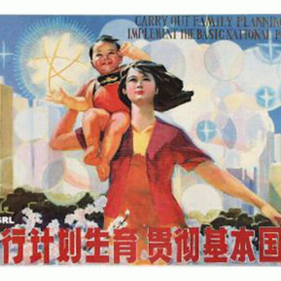 Timeline: One Child Policy Time Line