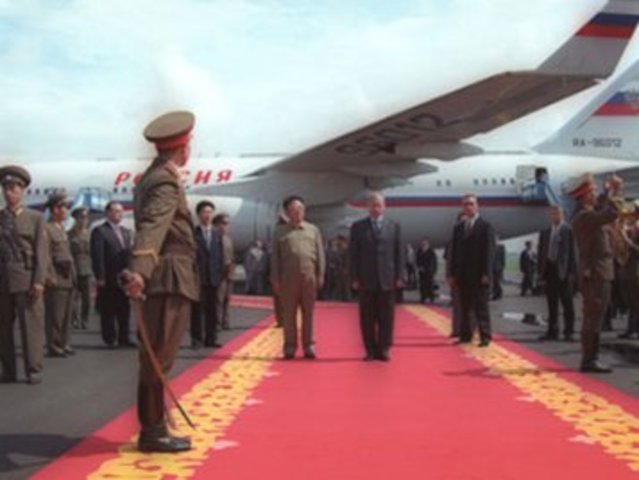 Cease fire agreement