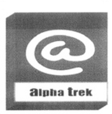 Alpha Trek (Claremont)