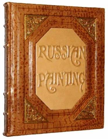 Введение в Англии книгопечатания