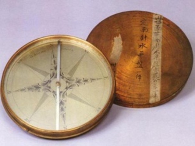 First compass