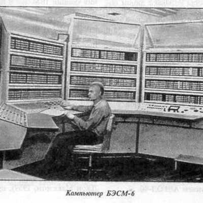 Timeline: История вычислительной техники