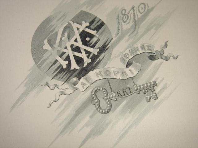 The Voyage of Discovery