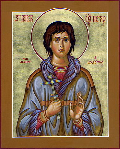 Saint Peter the Aleut