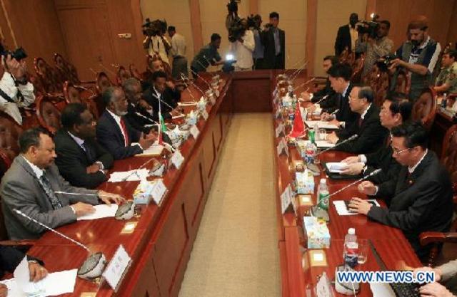 The encourage of the foreign traders (Slave)