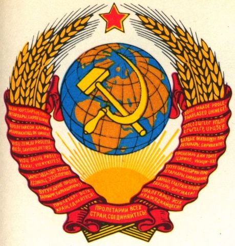 Fall of the USSR