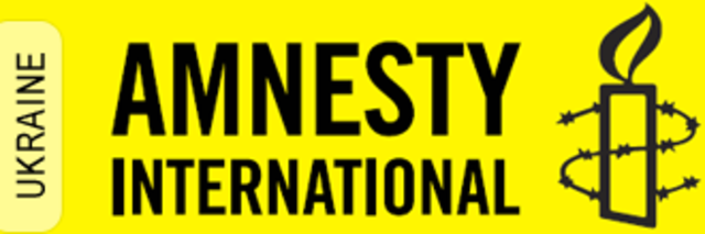 Марафон написання листів - 2012