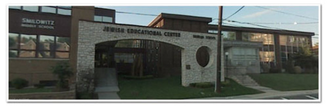 יום הראשון של בית ספר תיכון