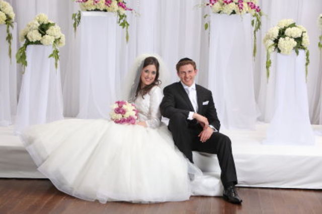 חתונה לג'רדן קפלן