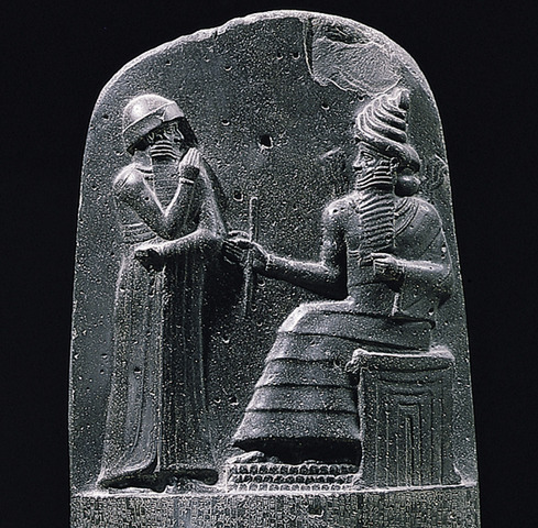 Stele of Hammurabi