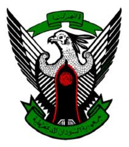 Presidency was inaugurated with al-Bashir sworn in as President and John Garang