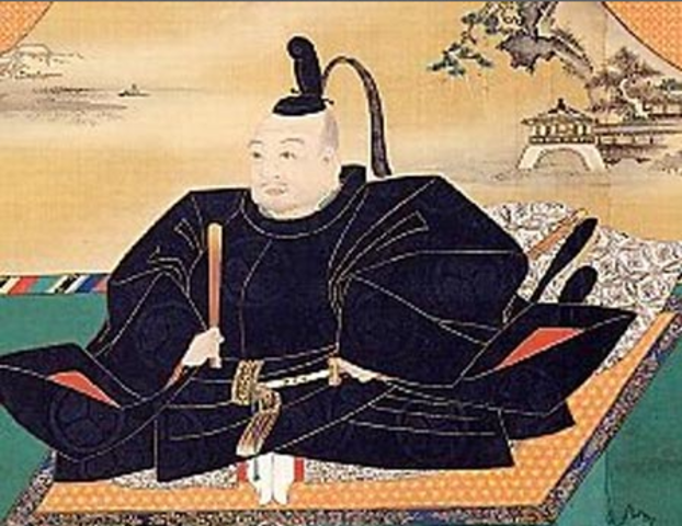 Tokugawa Shogunate