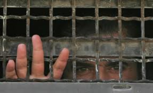 Palestinian Prisoners' Document