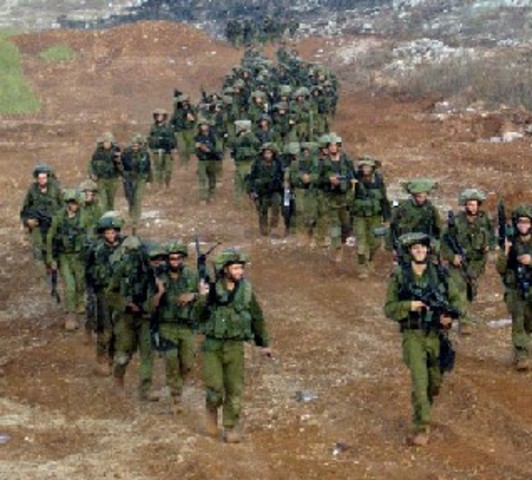 הפקודה להקמת צה"ל