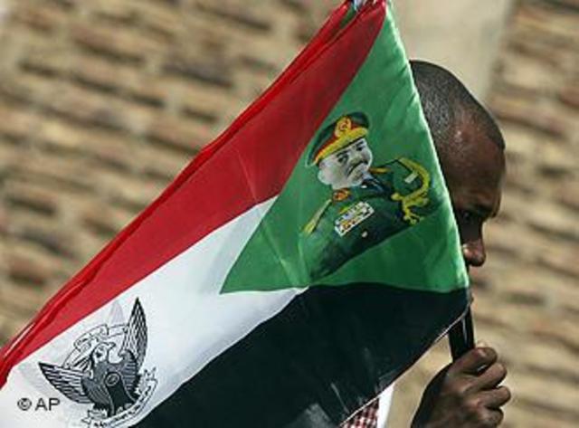 Sharia law was incorporated