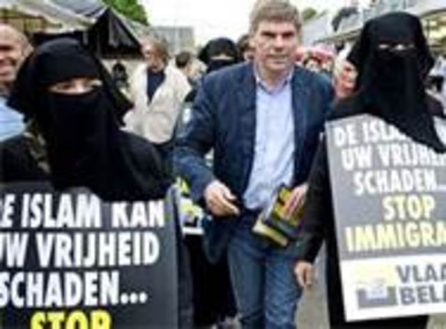 Islamicization campaign