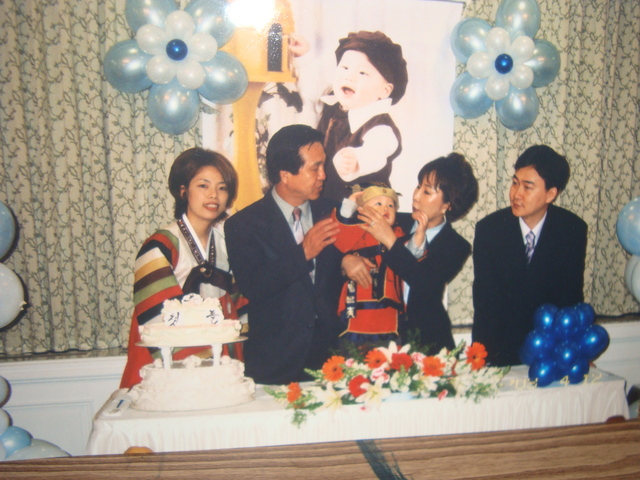 Seungkwon's first birthday!