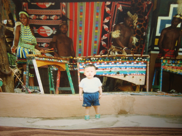 Seungkwon in South Africa.