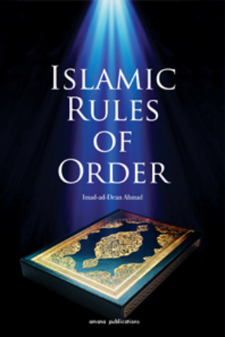 Rules of Islam
