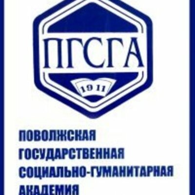 Timeline: Изучение английского языка в ПГСГА