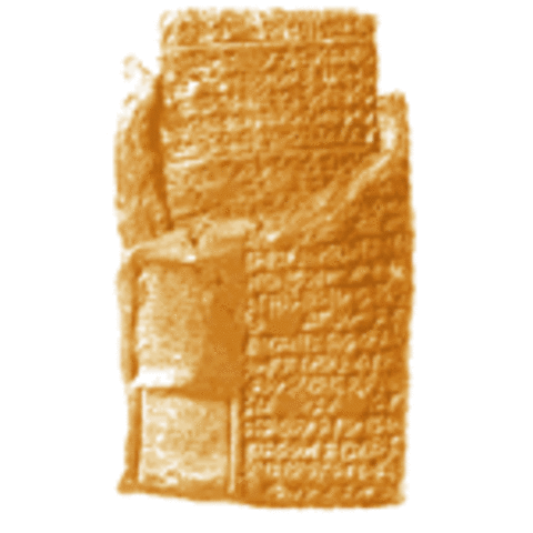 Глиняные таблички