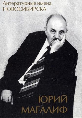 Встреча с поэзией всегда праздник