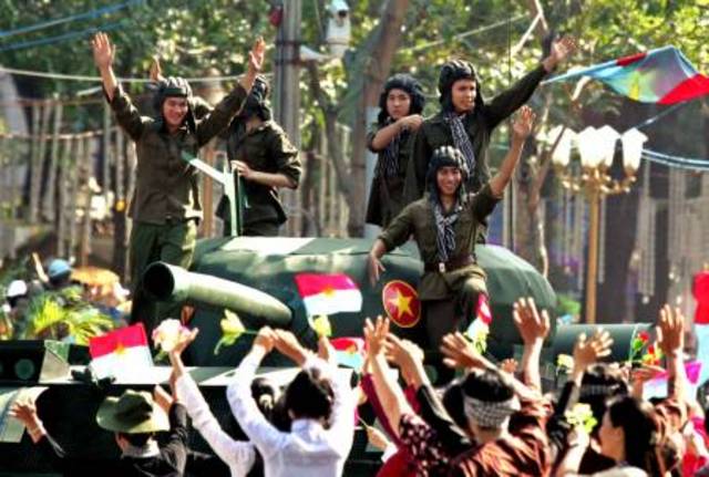 Final de la guerra Americana