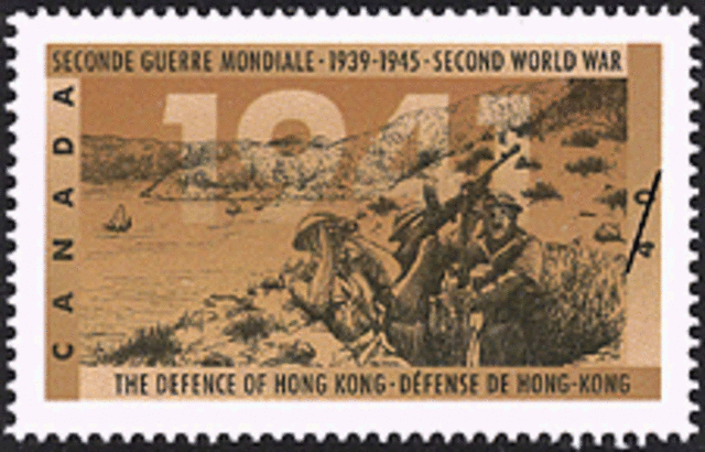 Defense of Hong Kong