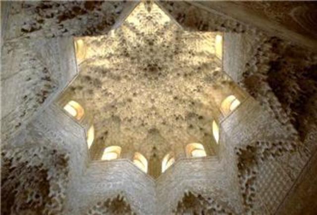 Hall of the Two Sisters (Muqarnas Dome)