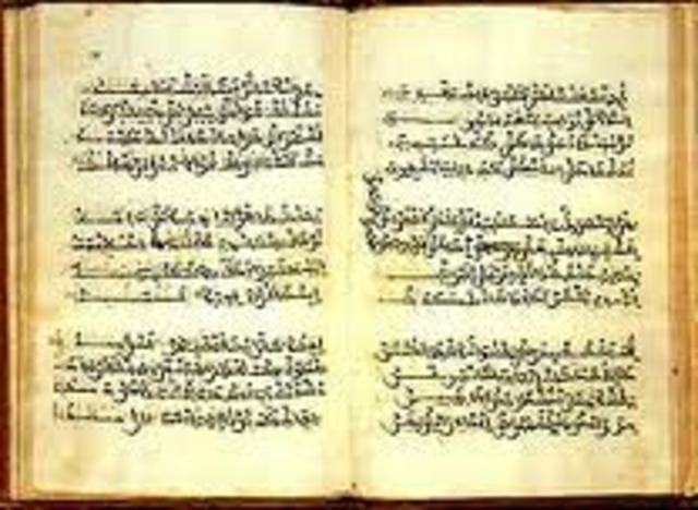 Primeras jarchas mozárabes