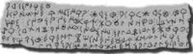 Akitaniako inskripzioak