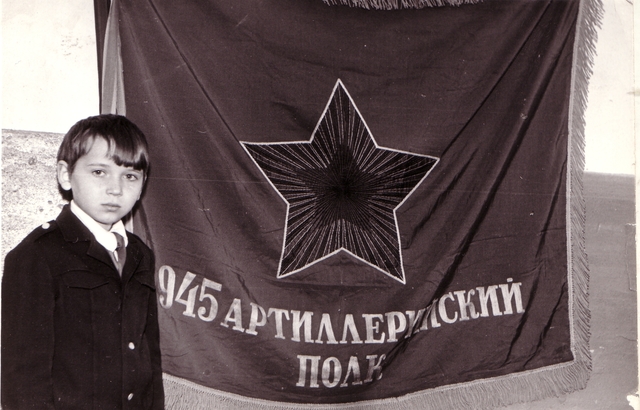 Эстафета у боевого знамени